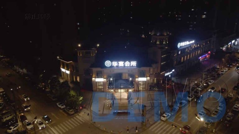 宣传片：营山华宴会所